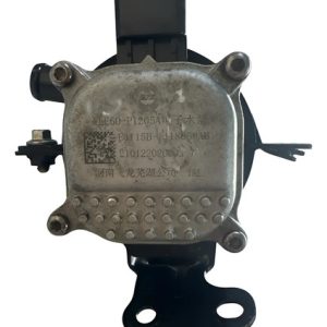 Bomba Dágua Auxiliar Chery Tiggo 8 23/24 P1205a Original