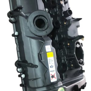 72390128 Tampa Valvula Bmw 330i 330e 320i G20 2018/2022 Pret Preto