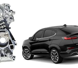 Tampa Lateral Bomba Óleo Fiat Fastback Pulse Toro 1.0 1.3 Prateado
