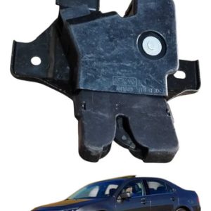 Fechadura Elétrica Tampa Traseira Fusion 2006/2009 N4w4d