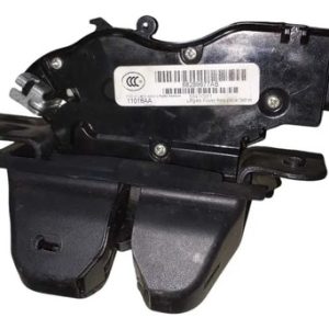 Fechadura Elétrica Tampa Traseira Compass 2017 A 2021 Plug