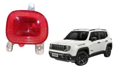 Olho De Gato Lanterna Esquerda Jeep Renegade 2018 2021 Vermelho